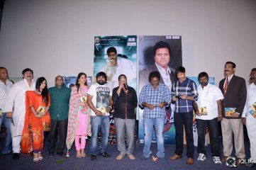 Ranam 2 Movie Audio Launch
